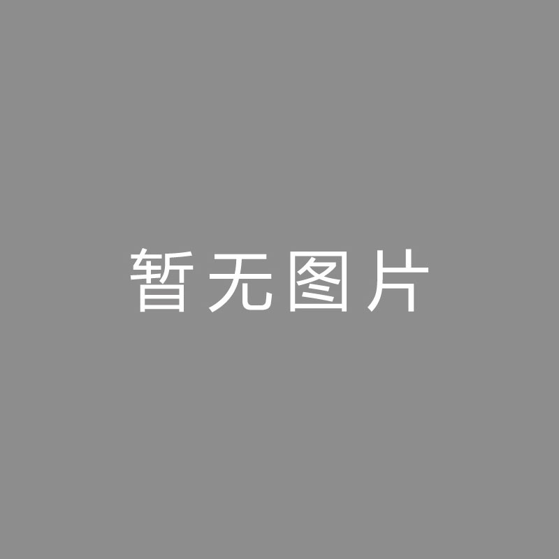 🏆视频编码 (Video Encoding)巴媒：桑托斯将周二或周三官宣内马尔，并在周四为其安排亮相演讲